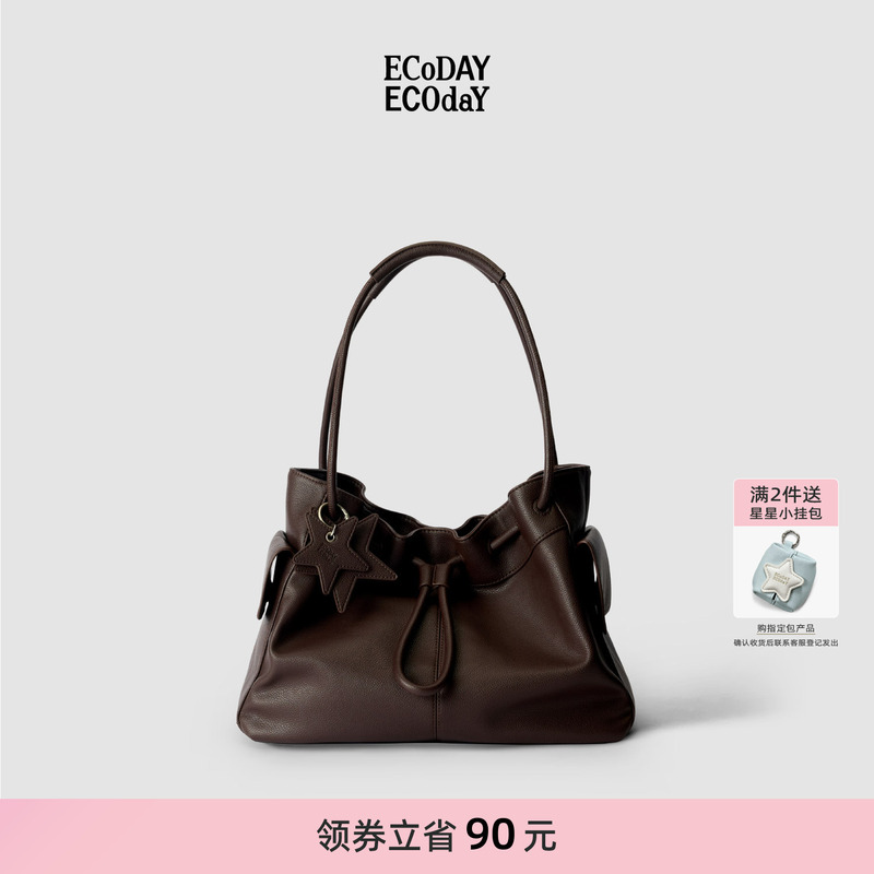 Ecoday Original Design Drawstring Bag Boston Shoulder Tote Bag with Lychee Pattern Women's Cloud Bag