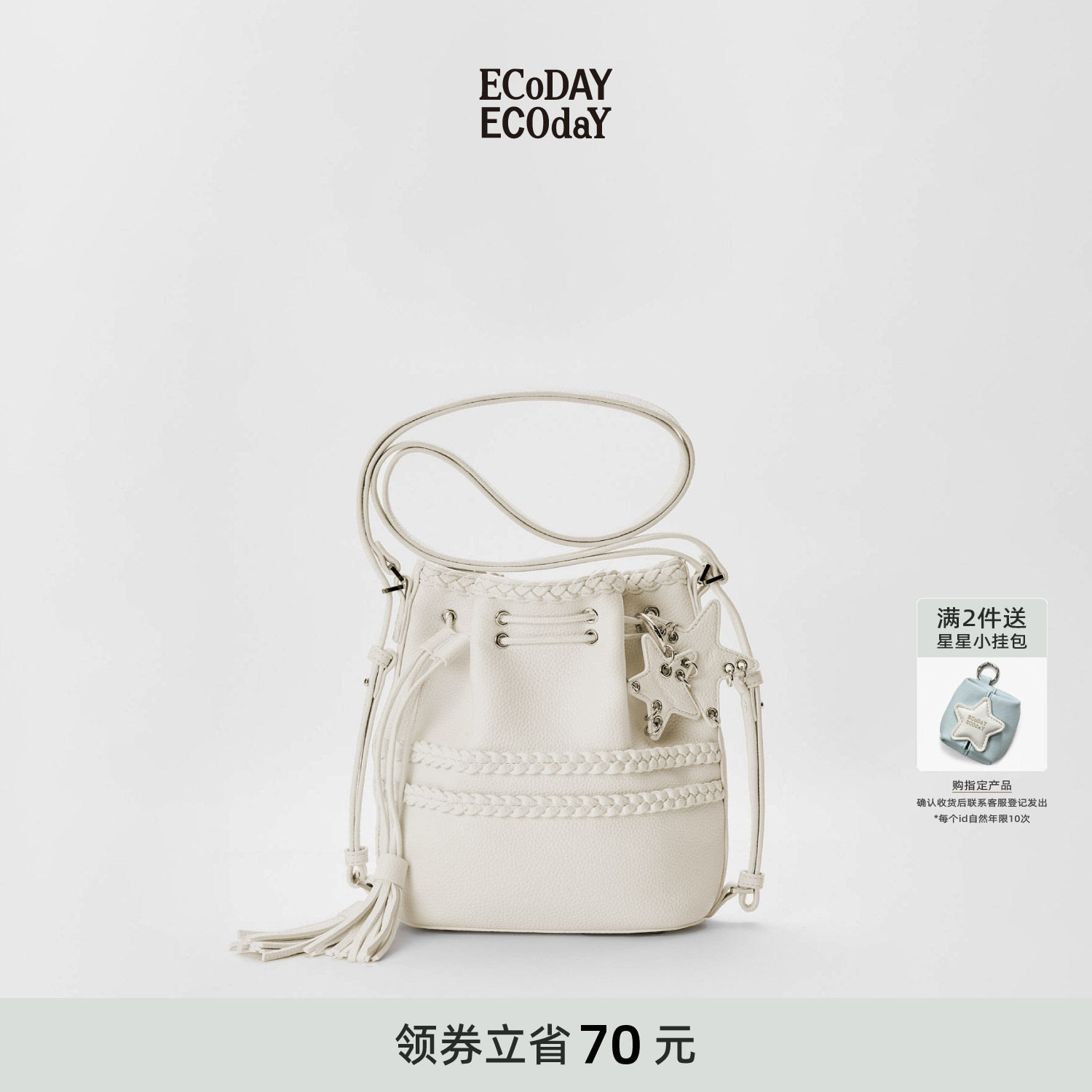 Ecoday2026 Autumn and Winter Casual Bucket Bag Backpack Small Bag Work Clothing Travel Fashion Single Shoulder Crossbody Bag for Women