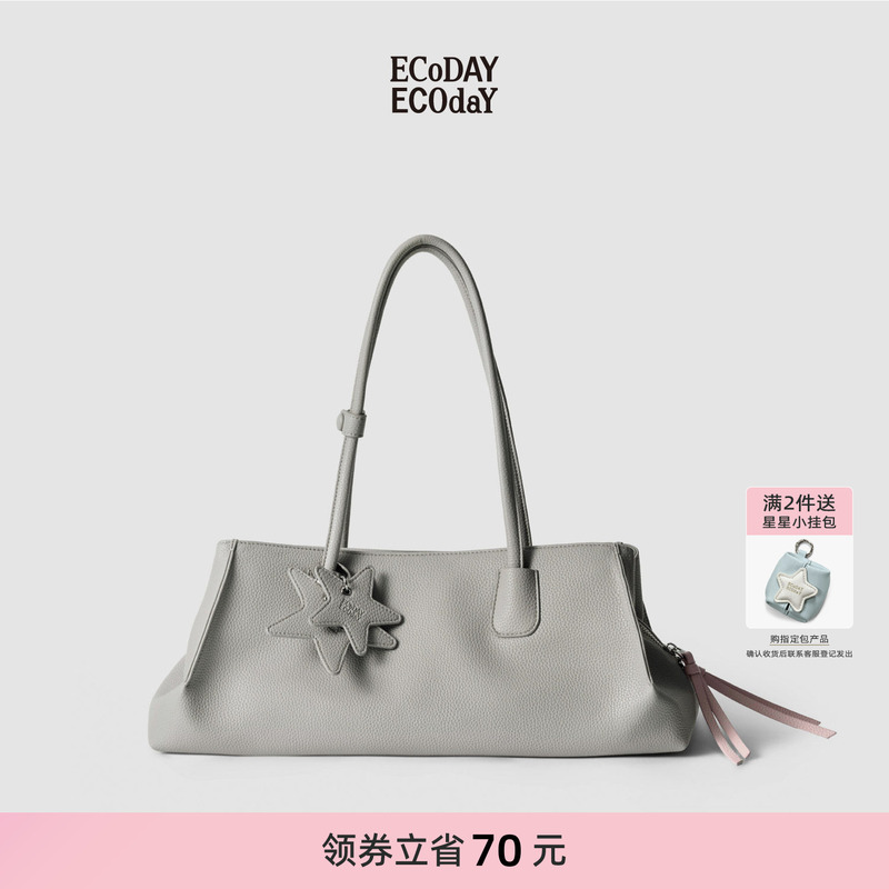 Ecoday Medium-Sized Shoulder Crossbody Bag Tote Bag Handbag Large Capacity Spring and Summer Travel Women's Commuter Bag Ecoday Medium-Sized Shoulder Crossbody Bag Tote Bag Handbag Large Capacity Spring and Summer Travel Women's Commuter Bag