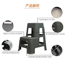 Escalator Kitchen Outdoor home 2 floors Stool Plastic Mini Walkway Car Wash Folding Terraces Brief telescopic Dual-use