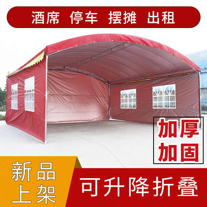 Wedding Wedding Wedding Wedding Banquet Wine Mat German Greenhouse Wedding Canopy House Decorative Upholstery Suspended Ceiling Veil