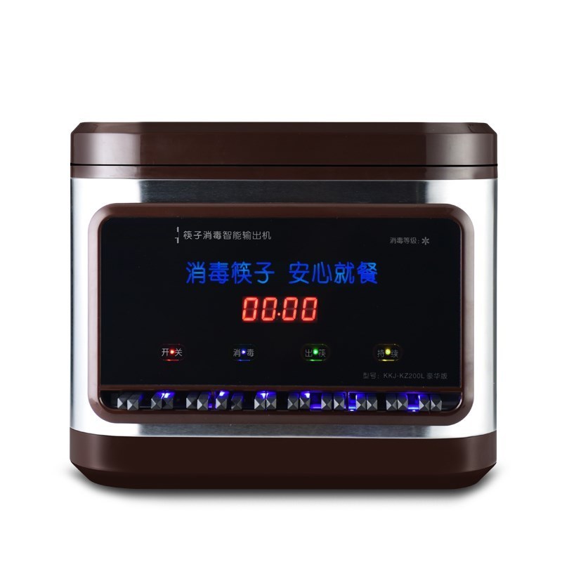 Infrared germicidal chopstick disinfection machine Commercial belt drying canteen large capacity mobile disinfection cabinet chopstick spoon disinfection car