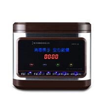 Infrared germicidal chopstick disinfection machine Commercial belt drying canteen large capacity mobile disinfection cabinet chopstick spoon disinfection car