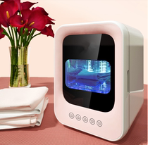 Disinfection Cabinet Heating Mini-Bacteria Underwear Disinfection Machine Disinfection Case Theorizer Socks Home Briefs Female ladies