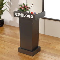 Lecture podium presiding podium podium welcome podium reception podium podium podium simple modern guest podium podium table