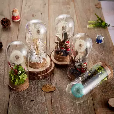 Eternal life flower gift box glass cover decoration Tanabata Valentine's Day 61 Children's Day to send Girlfriend Best friend Newlywed Birthday gift