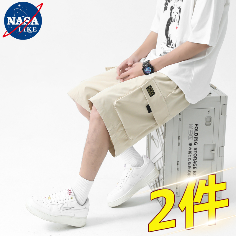 Nasa Ice Silk Five-Point Shorts for Men 2025 Summer Loose Quick-Drying Trendy Beach Shorts Sports Casual Work Pants