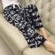 Cotton silk pajamas for women, summer style artificial cotton beach pants that can be worn outside, large size cotton silk home clothes, nine-quarter pants and trousers