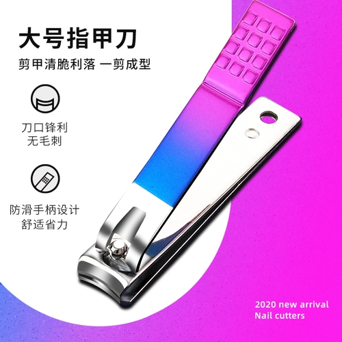 Комплект для домашнего использования для ногтей, маникюрные кусачки, отшелушивающий набор маникюрных инструментов для маникюра, делается под заказ