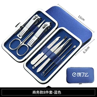 Blue Silver Business 8 -Piece Set