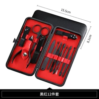 Черная и красная флагманская версия 12