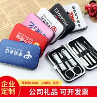 Модный комплект