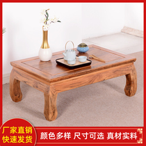 Solid wood Bed Couch Tatami Dwarf Table Northeast Old-fashioned Kang Dining Table Home Rectangular Bed Computer Learning Floating Window Table