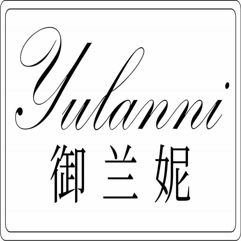御兰妮 软装馆的LOGO