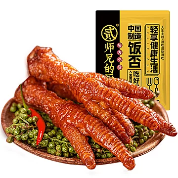 虎皮凤爪熟食独立小包装网红零食160g[10元优惠券]-寻折猪