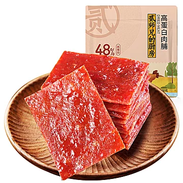 靖江高蛋白肉脯肉片慢烤鸡胸肉干5包