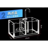 Две коробка (без водянок)