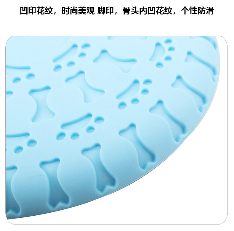 TPR Flying Tray Toy_11.jpg