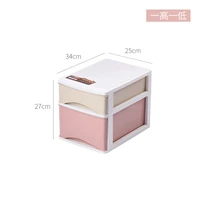 1 высота и 1 низкий