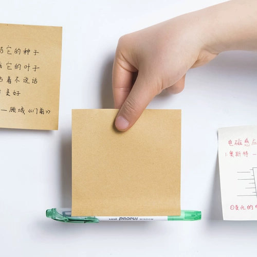 Удобная наклейка сильная студенческая пассажирская пассажирская бумага для пассажирской бумаги.