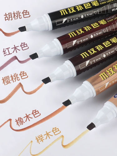 Кисть, мебель, цветные карандаши из натурального дерева, деревянный диван, очки, коричневые мелки