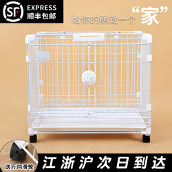 New DIY Square Buckle Thickened and Reinforced Dog Cage for Small and Medium-Sized Dogs Pomeranian Teddy Indoor Dog Multi-Layer Stacked Cage