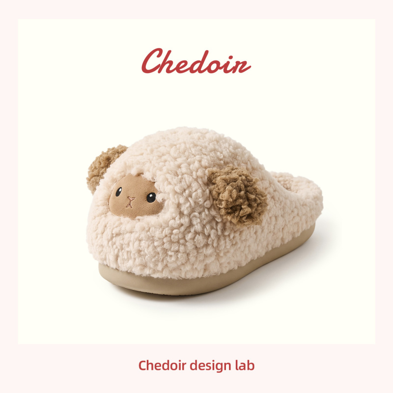 Chedoir Guai Dao Little Sheep Fleece-Lined Slippers for Men and Women, Couple Style, Warm and Cute, Ins-Style Home Cotton Slippers Chedoir Guai Dao Little Sheep Fleece-Lined Slippers for Men and Women, Couple Style, Warm and Cute, Ins-Style Home Cotton Slippers