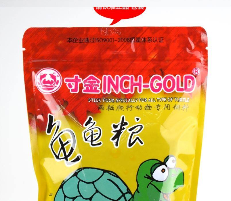 Turtle food small turtle food feed general lifeline Brazil yellow edge tortoise shrimp dry food special turtle feed turtle hatchlings
