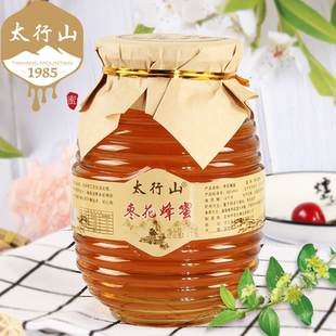 2斤！农家自产！新鲜纯正土蜂蜜