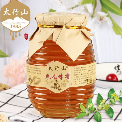 枣花蜂蜜太行山枣花蜜二斤农家自产自销正品蜂蜜
