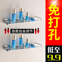 Bathroom shelf Hole-free toilet stainless steel toilet toilet Wall-mounted shower room storage rack 1st floor