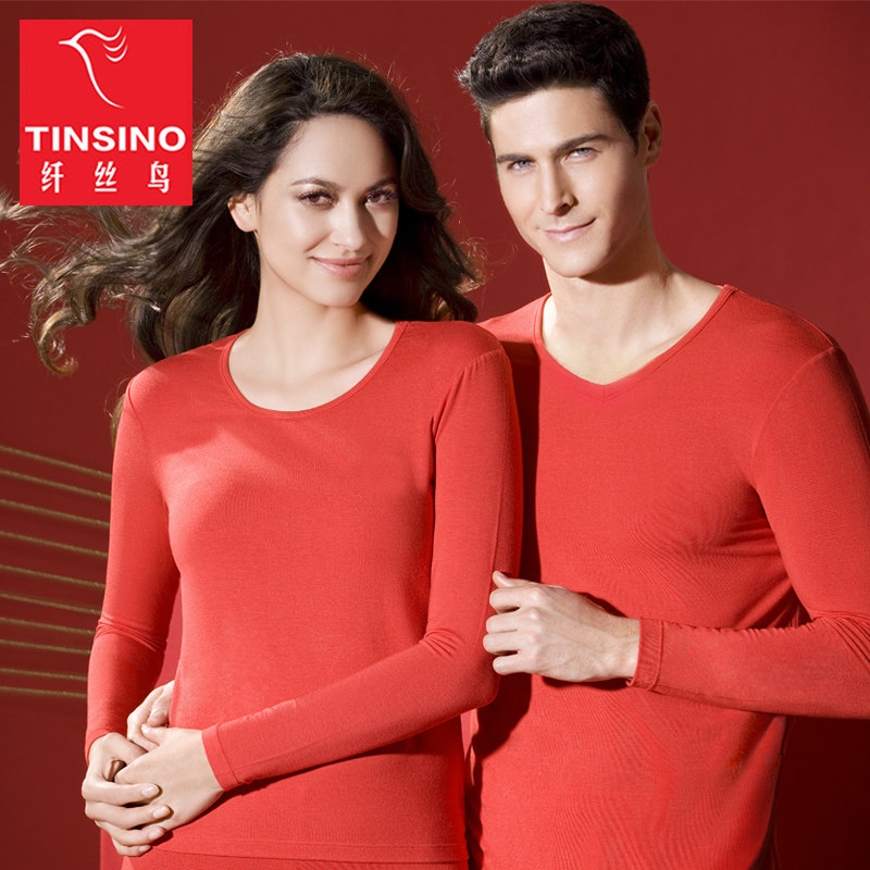 Silk Bird Men's and Women's Benming Year Big Red Heating Clothes Modal Autumn Clothes Sanitary Pants Thin Bottoming Suits Counter