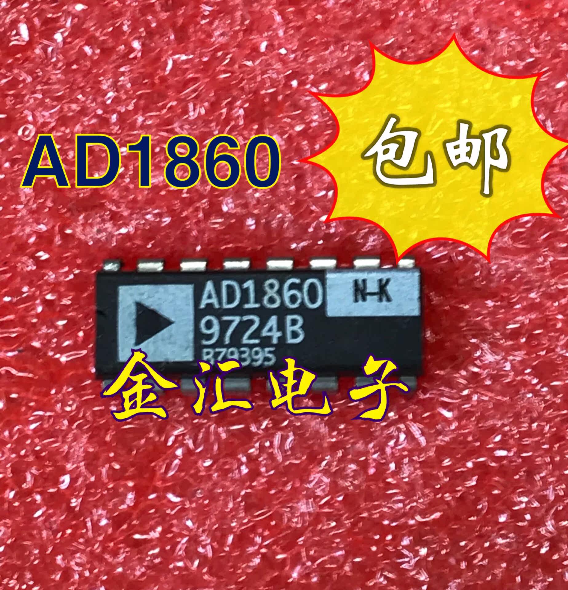 ad1860n-k dual-row inline 16 pin 16 pin
