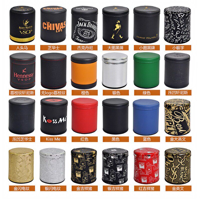 Leather color cup sieve cup dice cup throwing cup with 6 dice stopper bar KTV entertainment club night supplies set