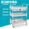 Товары от 福祝恩医疗器械专营店