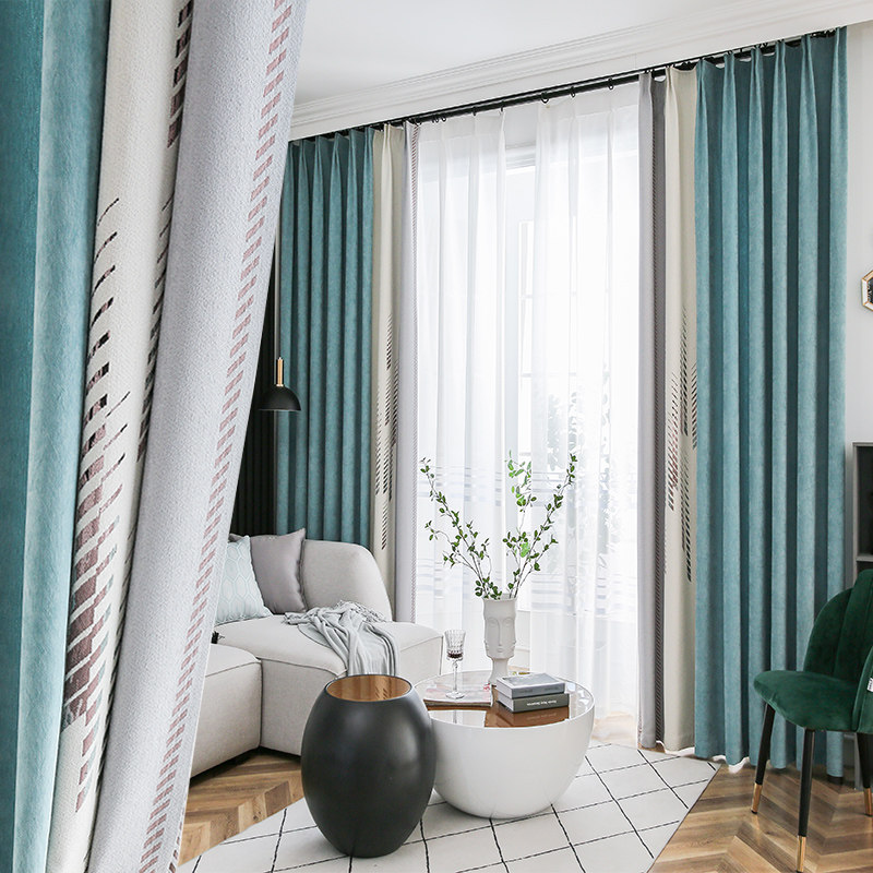 Curtains Nordic minimalist modern Morandi Living room Bedroom shading 2022 New snow Neil light and luxurious window curtain