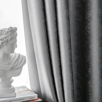 2021 New light luxury curtain bedroom Nordic simple modern full shade high-end living room gray solid color