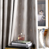 Curtain Modern Light Extravaganza Minimalist Bedroom Shading High-end Living-room Atmosphere Postmodern 2022 New Starry Sky Design