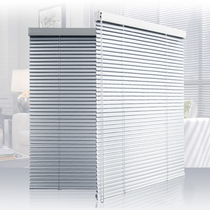 Household blinds curtain toilet kitchen bathroom waterproof shading sunshade lifting Venetian blinds side top installation