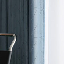 2022 new light lavish curtains Bedrooms Nordic minimalist modern all-shading cloth high-end living-room high-end blue