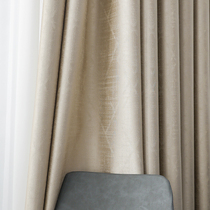 Curtains light extravaganza 2022 new bedrooms Nordic modern minimalist emulation silk shading living room upscale gold native haute gold