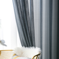 Nordic light luxury reticulated yarn White yarn curtain curtain living room bay window balcony yarn transparent transparent semi-shading window screen