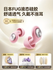Earplugs for Sleeping, Super Soundproof, Does Not Hurt the Ears, Silent, Dormitory Study, Anti-Noise, Snoring Artifact