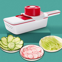 Multi-function vegetable cutter Household shredded potato cutting ribbon does not hurt the hand guard Kitchen shredding artifact Fork grinder