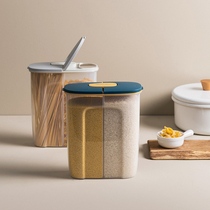 Sealed tank Food grade whole grain storage box Kitchen food large storage tank with lid for home use