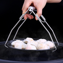 Anti-hot clip bowl holder Stainless steel bowl holder Taishan clip plate holder 304 clip bowl holder Kitchen supplies
