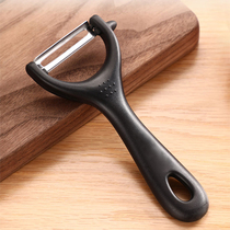 420 paring knife kitchen stainless steel paring artifact apple to potato planing knife Fruit knife sharp and fast thin