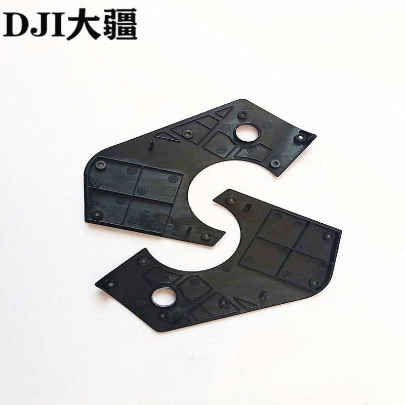 DJI plant protection UAV accessories front frame arm cover (right) (T20) 00071