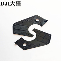 Dajiang plant protection drone accessories front frame arm cover (right)(T20)00071