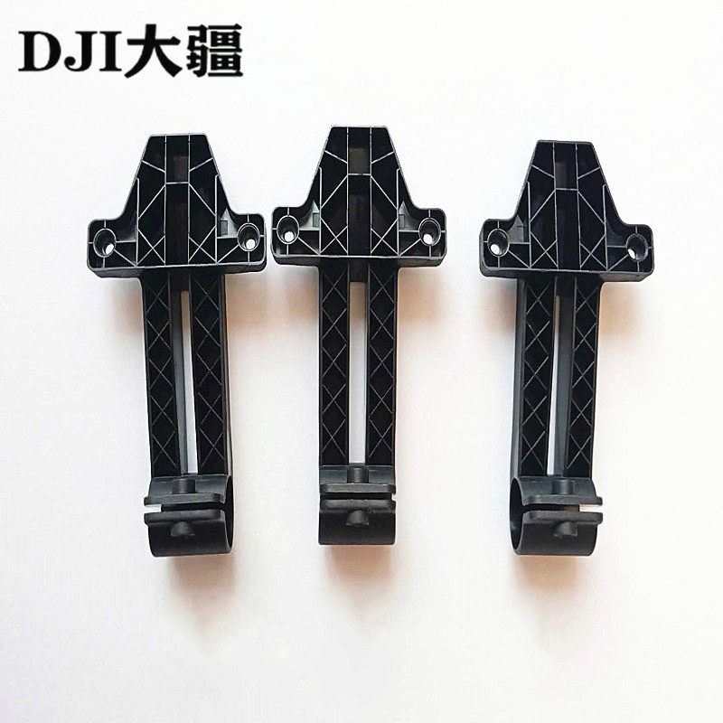 DJI Plant Protection UAV Accessories Radar Fixing Bracket (Rear)(T20)00152